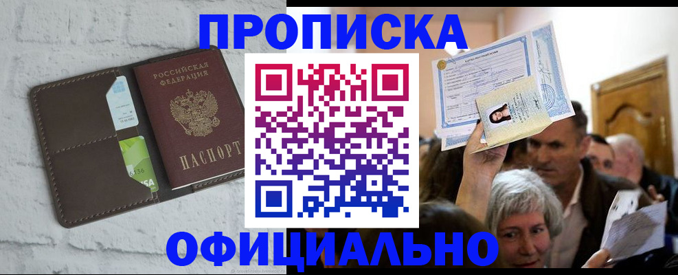 форма 3 в Ленинск-Кузнецком